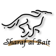(c) Sharaf-al-bait.ch